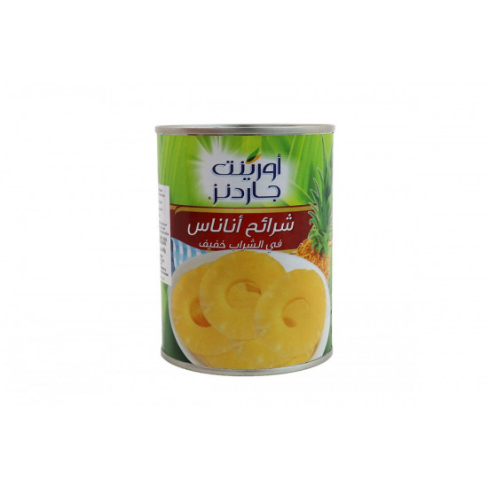 شرائح أناناس حلق حدائق أورينت 20 أونز
