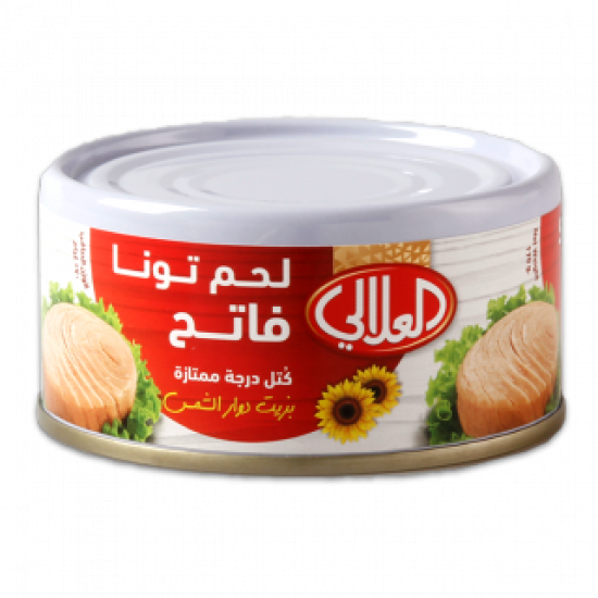 تونة العلالي فاتح 170جم كرتون