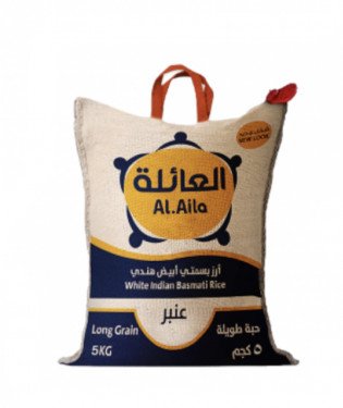 أرز العائلة هندي 5 كيلو