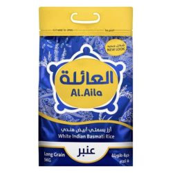أرز العائله عنبر هندي بلاستيك 5كيلو