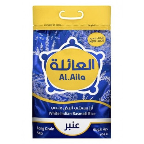 أرز العائله عنبر هندي بلاستيك 5كيلو