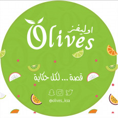 مفرزنات اوليفز
