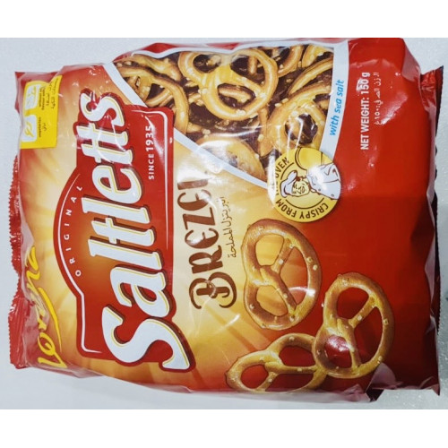 سلاطليز مدور ميني 150 جم