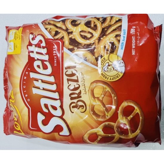 سلاطليز مدور ميني 150 جم