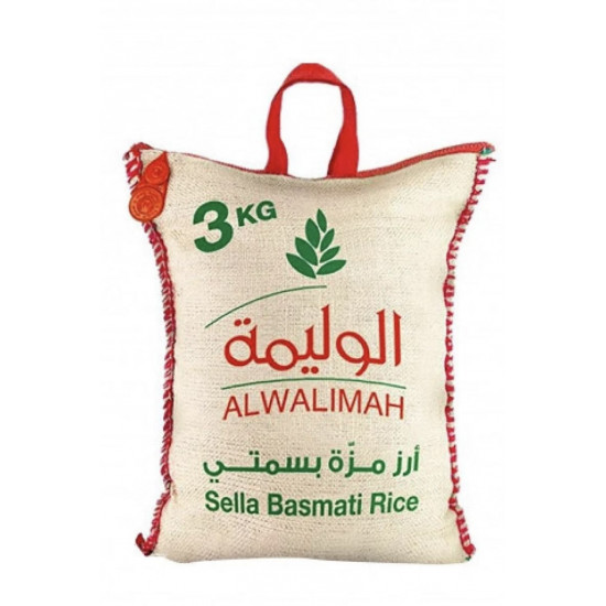 أرز الوليمة زكاة عيد الفطر 3 كيلو*