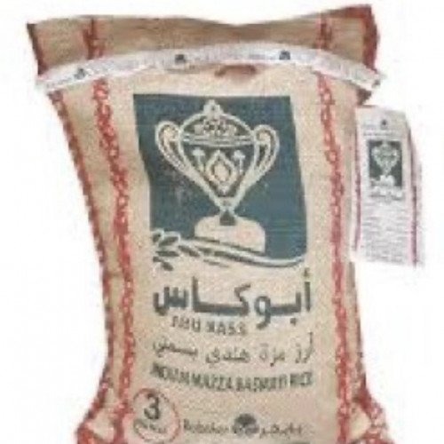 أرز أبوكاس زكاة عيد الفطر 3كيلو*
