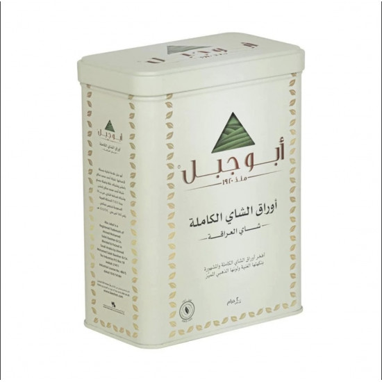 شاي أبو جبل 200 جم