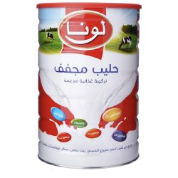 حليب لونا 1800 جم