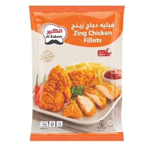 فيليه دجاج زنجر الكبير أكياس 750 جم 