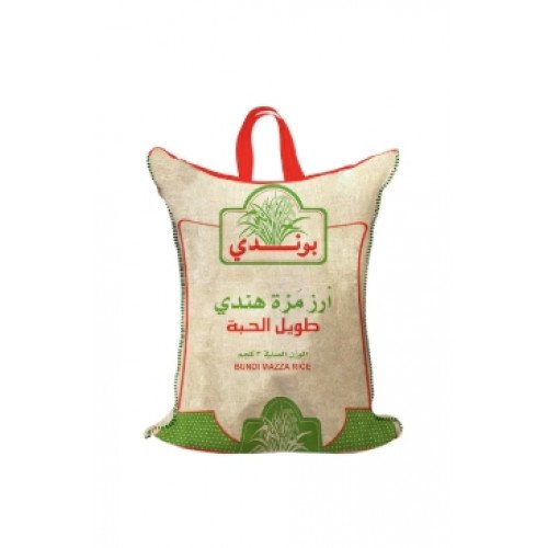 أرز بو ندي زكاة الفطر 3 كيلو 