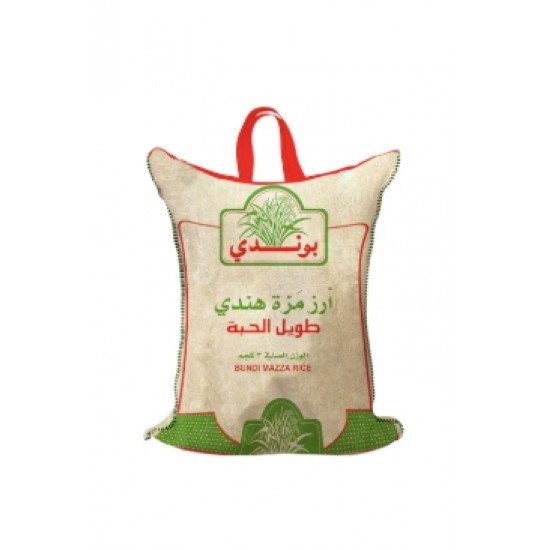 أرز بو ندي زكاة الفطر 3 كيلو 