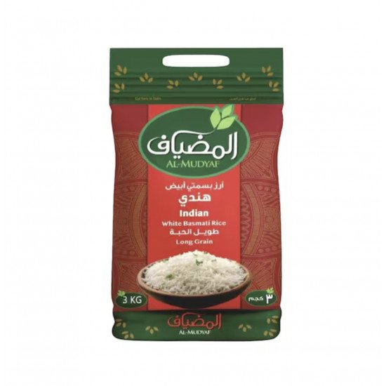 أرز المضياف زكاة الفطر 3 كيلو 