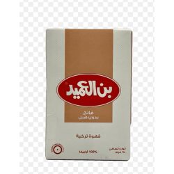قهوة تركية فاتح بدون هيل  بن العميد 250جم 