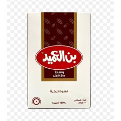 قهوة العميد وسط بالهيل 250جم