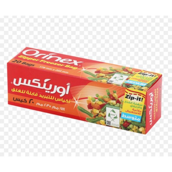 اكياس للتبريد أورينكس 20 كيس 525
