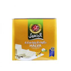 حلاوة طحينية سادة الجميل تنك 4 كيلو