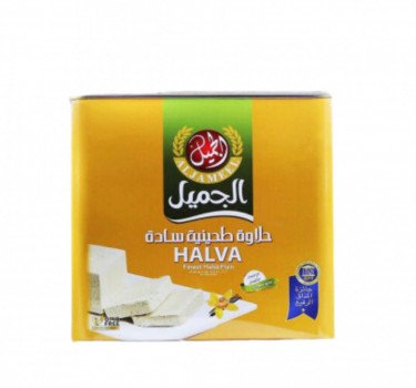 حلاوة طحينية سادة الجميل تنك 4 كيلو