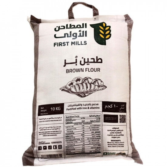 دقيق بر 10 كيلو