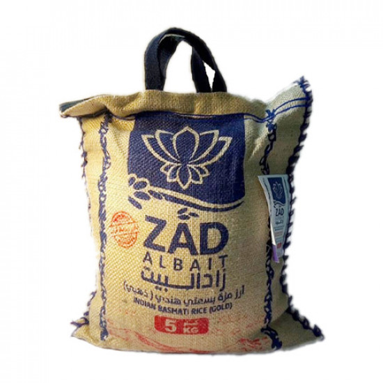 أرز مزه بسمتي زاد البيت ذهبي 5 كيلو
