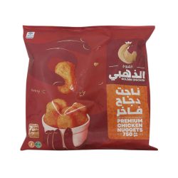 ناجيتس دجاج عادي الفروج الذهبي مجمد 750جم