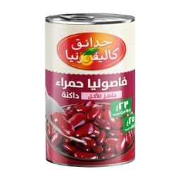 فاصوليا حمراء حدائق كالفورنيا 400 جم
