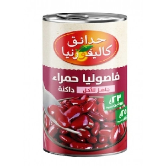 فاصوليا حمراء حدائق كالفورنيا 400 جم
