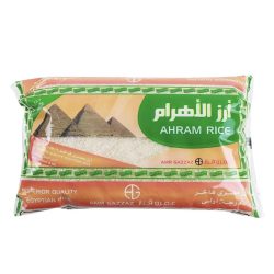 أرز مصري الاهرام 5 كيلو
