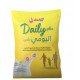 حليب أنكور اليومي بلس اكياس  2250 جم