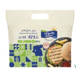 برجر دجاج رضوى مجمد 672جم