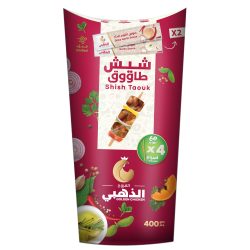 شيش طاووق دجاج الفروج الذهبي 400 جم