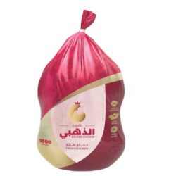 دجاج الفروج الذهبي مبرد 1000 جم