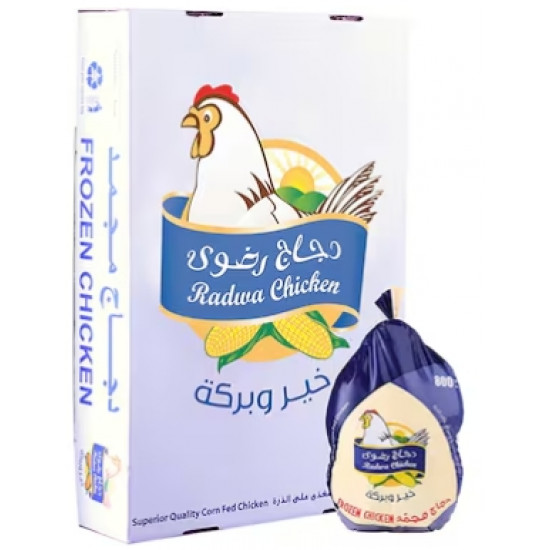 دجاج رضوى مجمد 800 جم * كرتون 