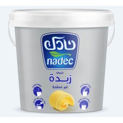 زبدة نادك 1 كيلو