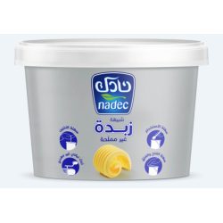زبدة نادك 500 جم