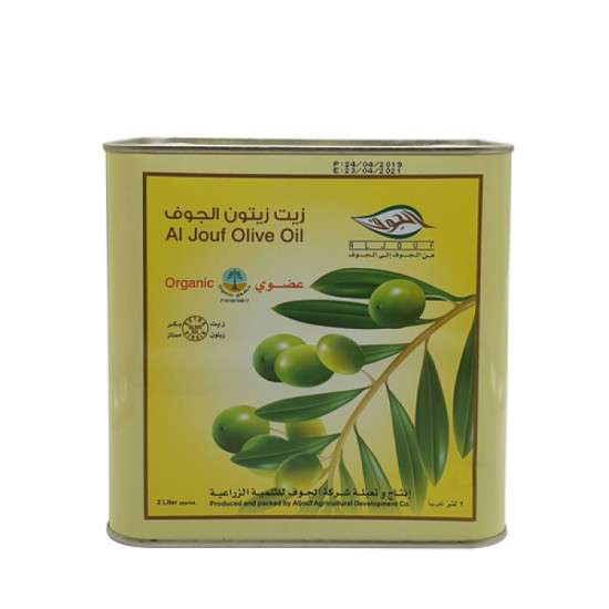 زيت زيتون الجوف 2 لتر