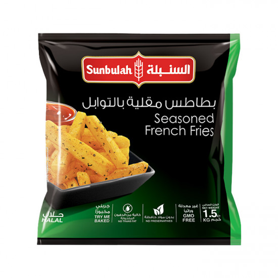 بطاطس مقلية بالبهارات السنبلة 1.5 كيلو