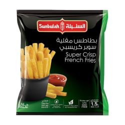 بطاطس مقلية سوبر كريسبي السنبلة 1.5 كيلو