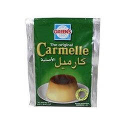 كريم كارمل جرينز عادي 49 جم