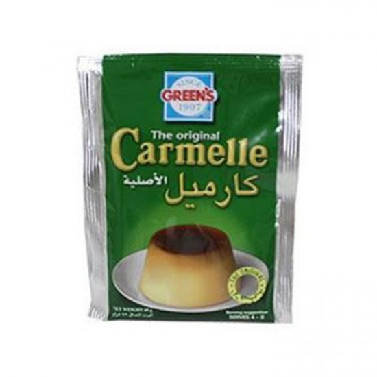 كريم كارمل جرينز عادي 49 جم