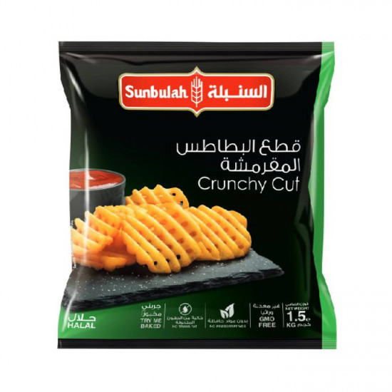 بطاطس مقرمشة السنبلة 1.5 كيلو