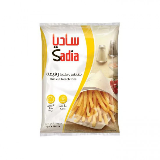 بطاطس مجمدة ساديا 1 كيلو بطاطس مجمدة ساديا 1 كيلو