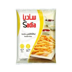 بطاطس مجمدة ساديا 2.5 كيلو