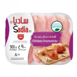 أفخاذ دجاج ساديا 900جم