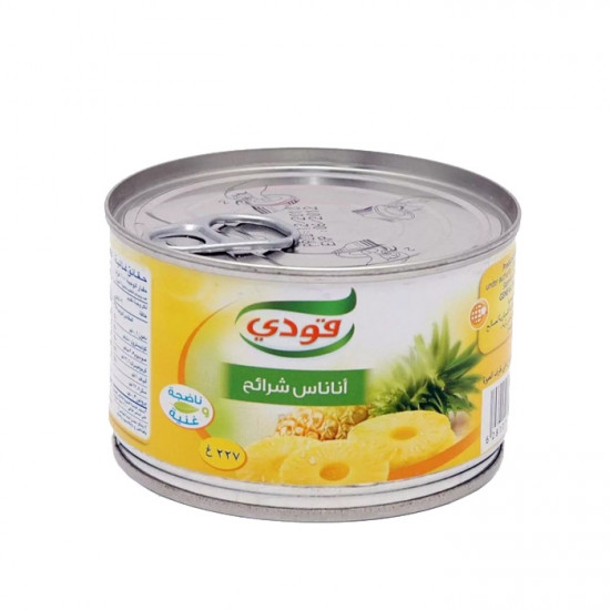 شرائح أناناس قودي 227جم