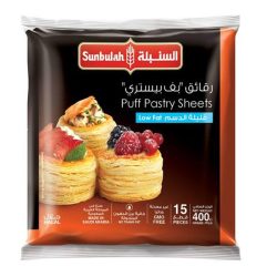 عجينة مربعات قليل الدسم السنبلة 400 جم
