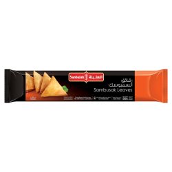 رقاق سمبوسك السنبلة 500 جم