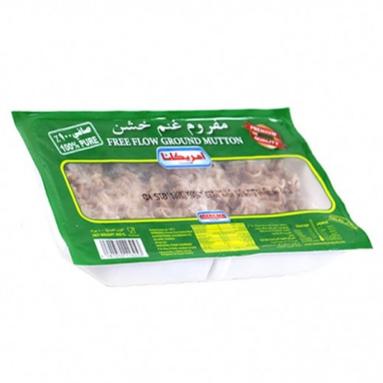 مفروم غنم خشن أمريكانا 400 جم