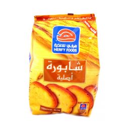 شابورة أصليه هرفي 375 جم