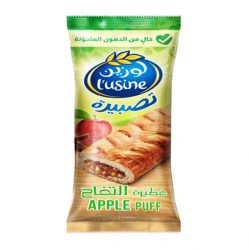 فطيرة لوزين بالتفاح 70 جم