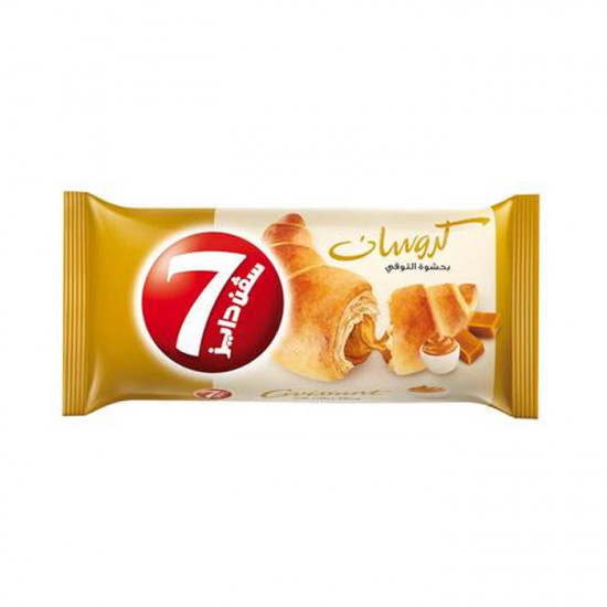 كرواسان 7 دايز توفي 55 جم